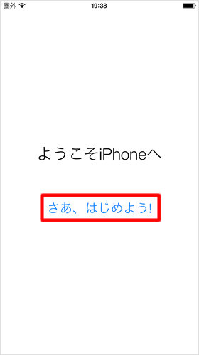 使用規約