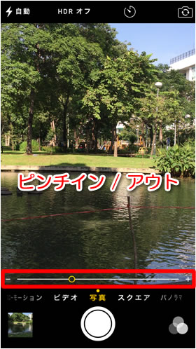 フィルタ