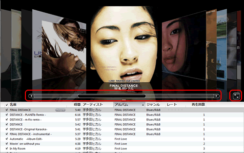 「Cover Flow表示」画面