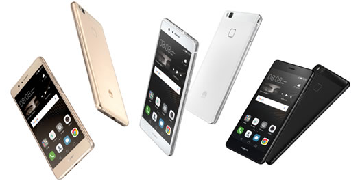 P9 lite PREMIUM