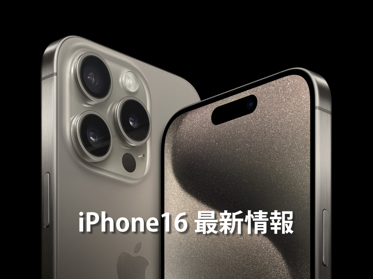 iPhoneまとめ iPhone15/14/13/12/11 ケース スヌーピー スマホケース コミック調