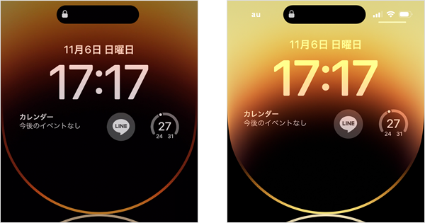  iPhone 17とiPhone 17 PlusはProMotion常時表示ディスプレイを搭載