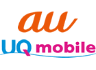 au/UQモバイルの副回線サービス、申し込みと設定方法　全手順