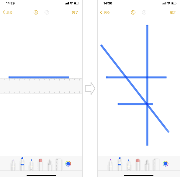 メモアプリ 手書き機能の使い方 Teachme Iphone