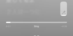 วิธีใช้ Apple Music Sing ฟังก์ชั่นร้องคาราโอเกะ บน iOS 16.2
