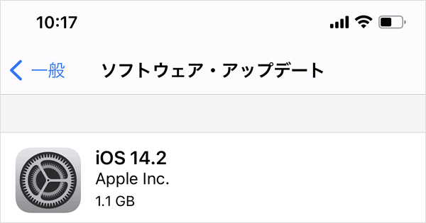 iOS 14.2