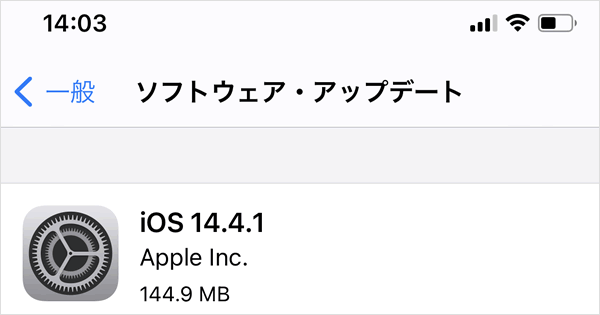 iOS 14.4.1