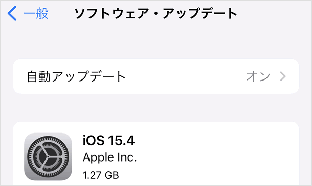 iOS 15.4