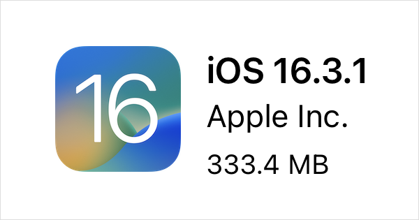 iOS 16.3.1とiPadOS 16.3.1がリリース、バグ修正とiPhoneのセキュリティを改善