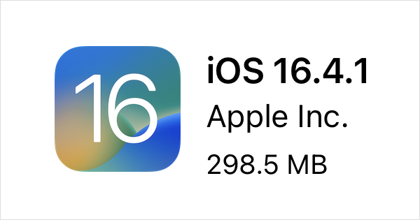 iOS 16.4.1とiPadOS 16.4.1がリリース、バグ修正とセキュリティアップデート