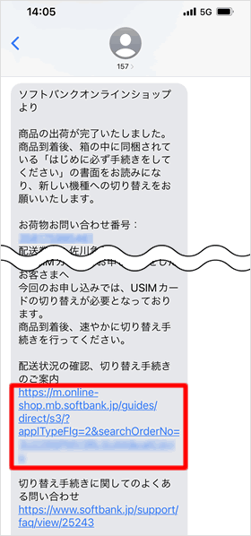 メニュー