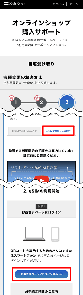 メニュー
