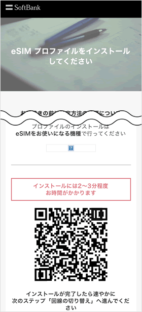 メニュー