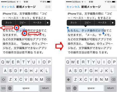 選択