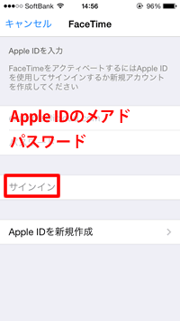 apple id