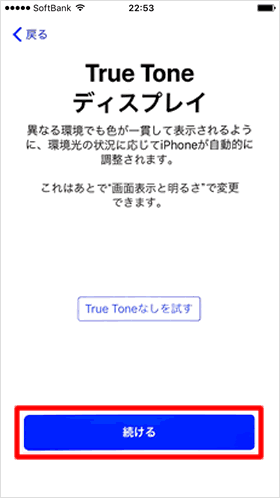 使用規約
