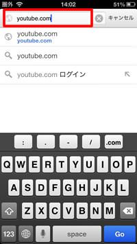 YouTubeを開く