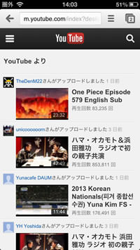 youtube再生ボタン