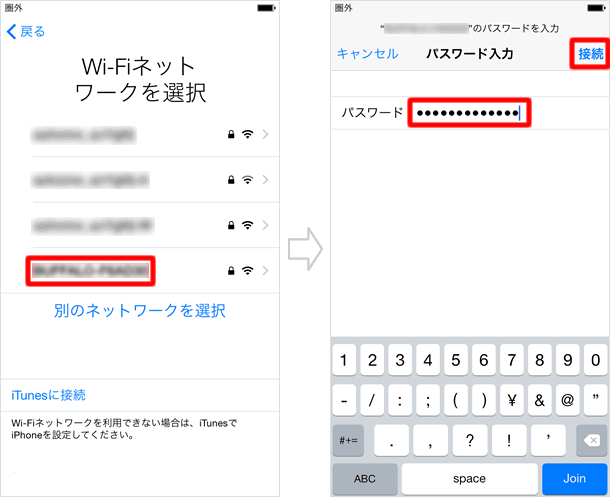 Wi-Fi