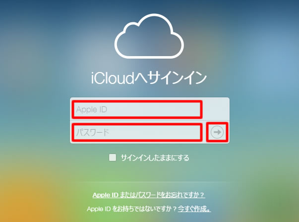 icloud.com