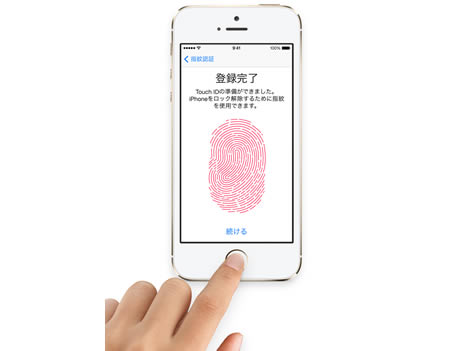 Iphone 5sで初搭載 指紋認証センサー Q A Touch Idってなに Teachme Iphone