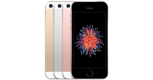 iPhone SE 2の価格は約4万円、A13チップ搭載でカラーは3色 - アナリスト予測 - TeachMe iPhone