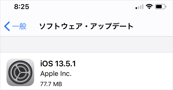 iOS 13.5.1