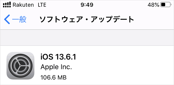 iOS 13.6.1