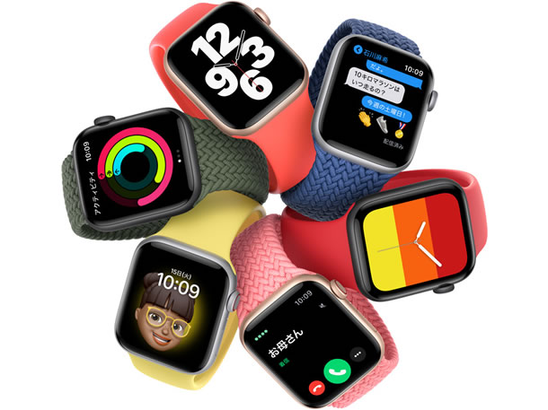 Apple Watch SE