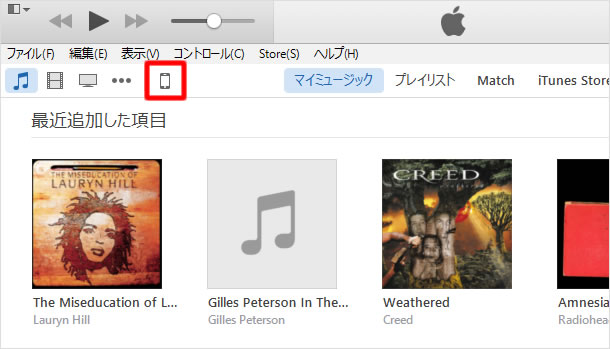 iTunesのデバイス管理画面を呼び出す