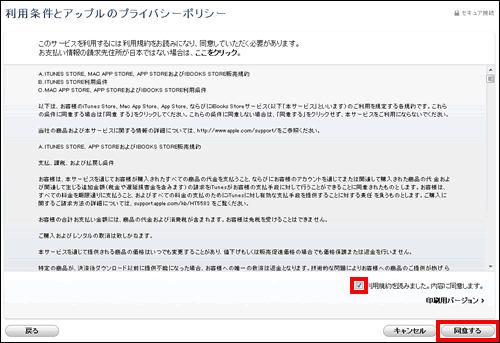 動画ファイルが無事登録