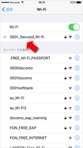 Secured Wi-Fi