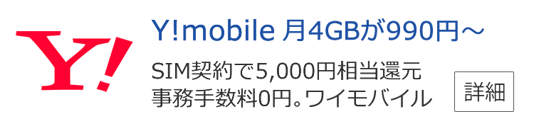 Au 国内初 家族間でデータ容量を贈り合える データギフト 開始 Teachme Iphone Au 国内初 家族間でデータ容量を贈り合える データギフト 開始 Teachme Iphone